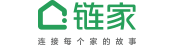 链家
