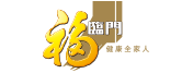 福临门