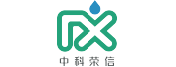 中科荣信
