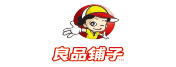 良品铺子