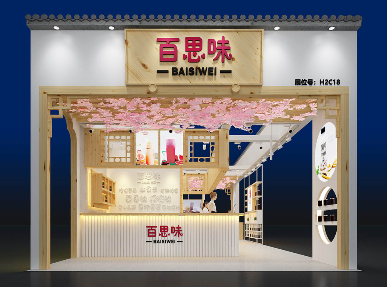 北京展览工厂