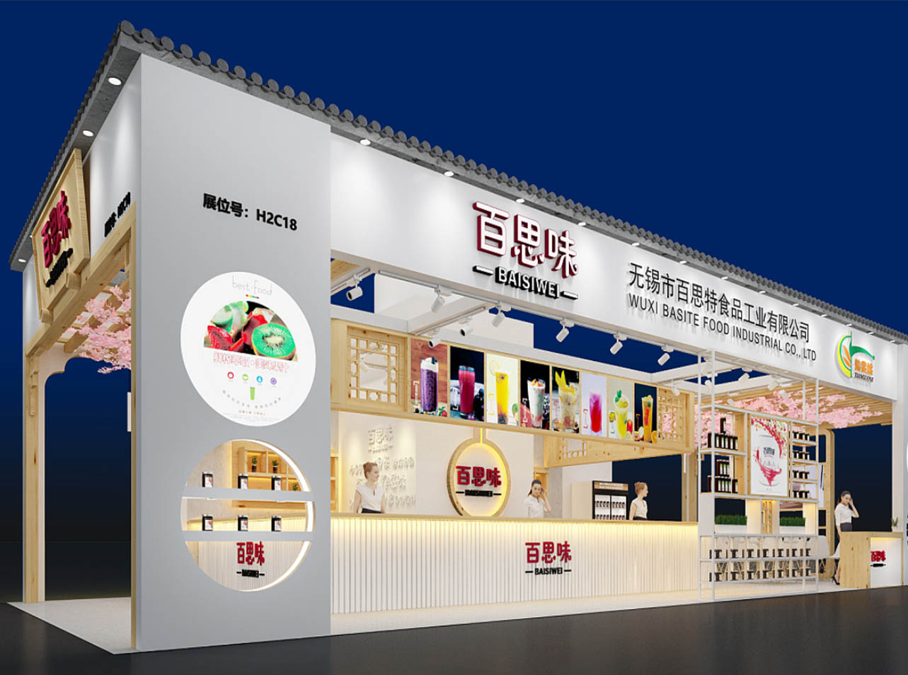 北京展台搭建工厂