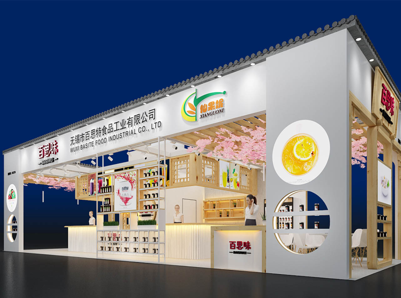 北京形象墙搭建