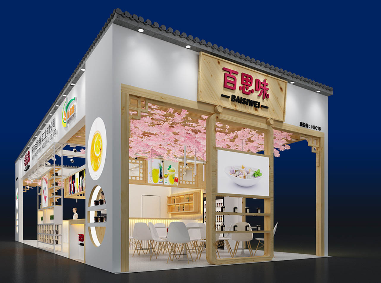 北京文化墙设计