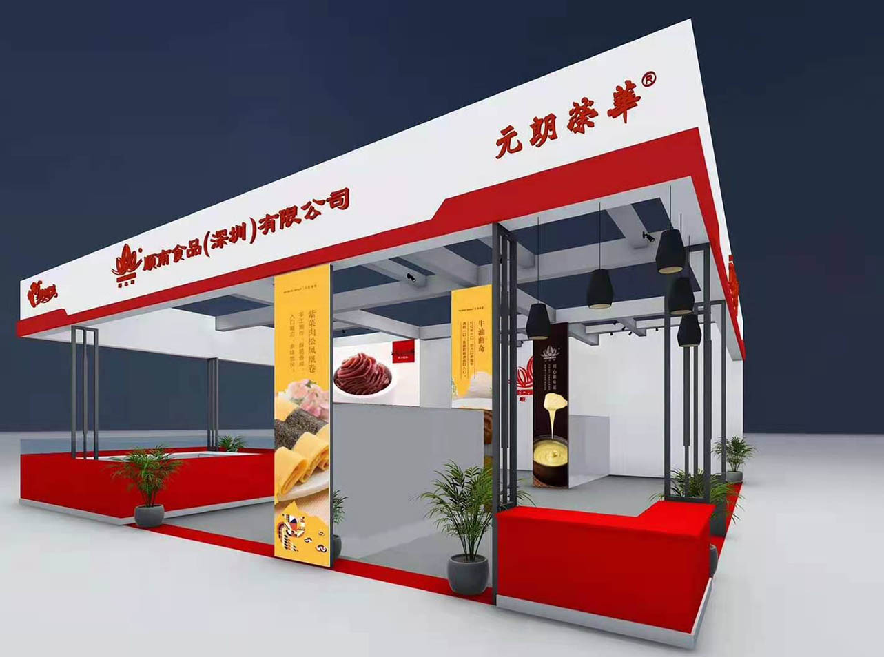 大型展厅设计搭建