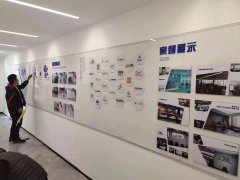文化墙设计