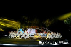 河南旅发大会