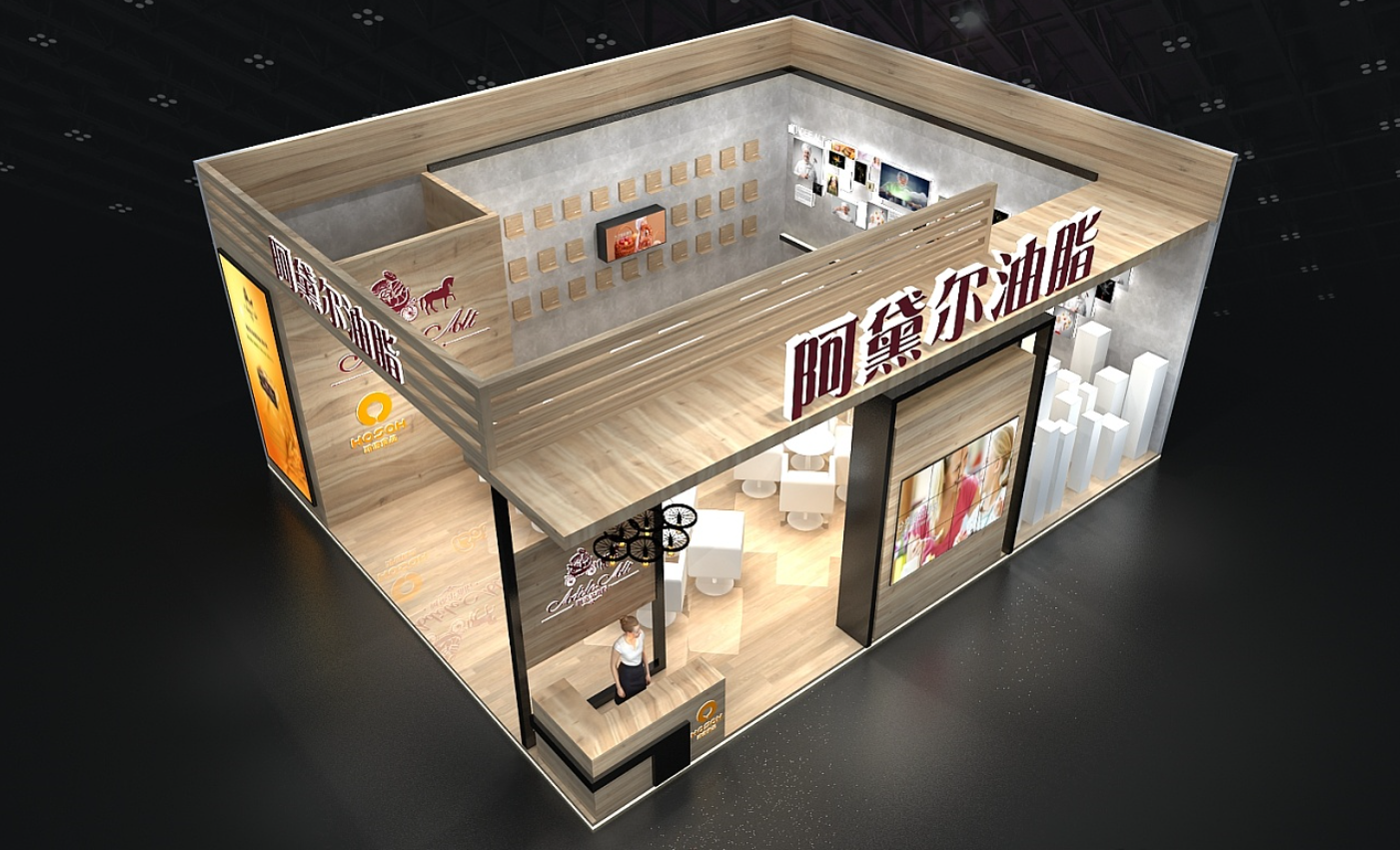 北京市展会设计