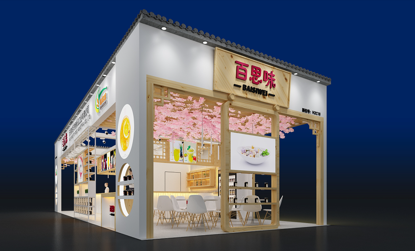 北京市展会搭建