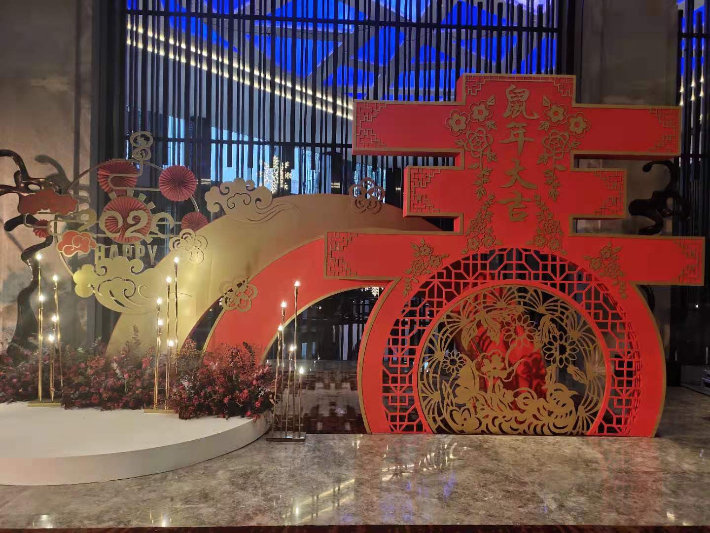 企业年会策划