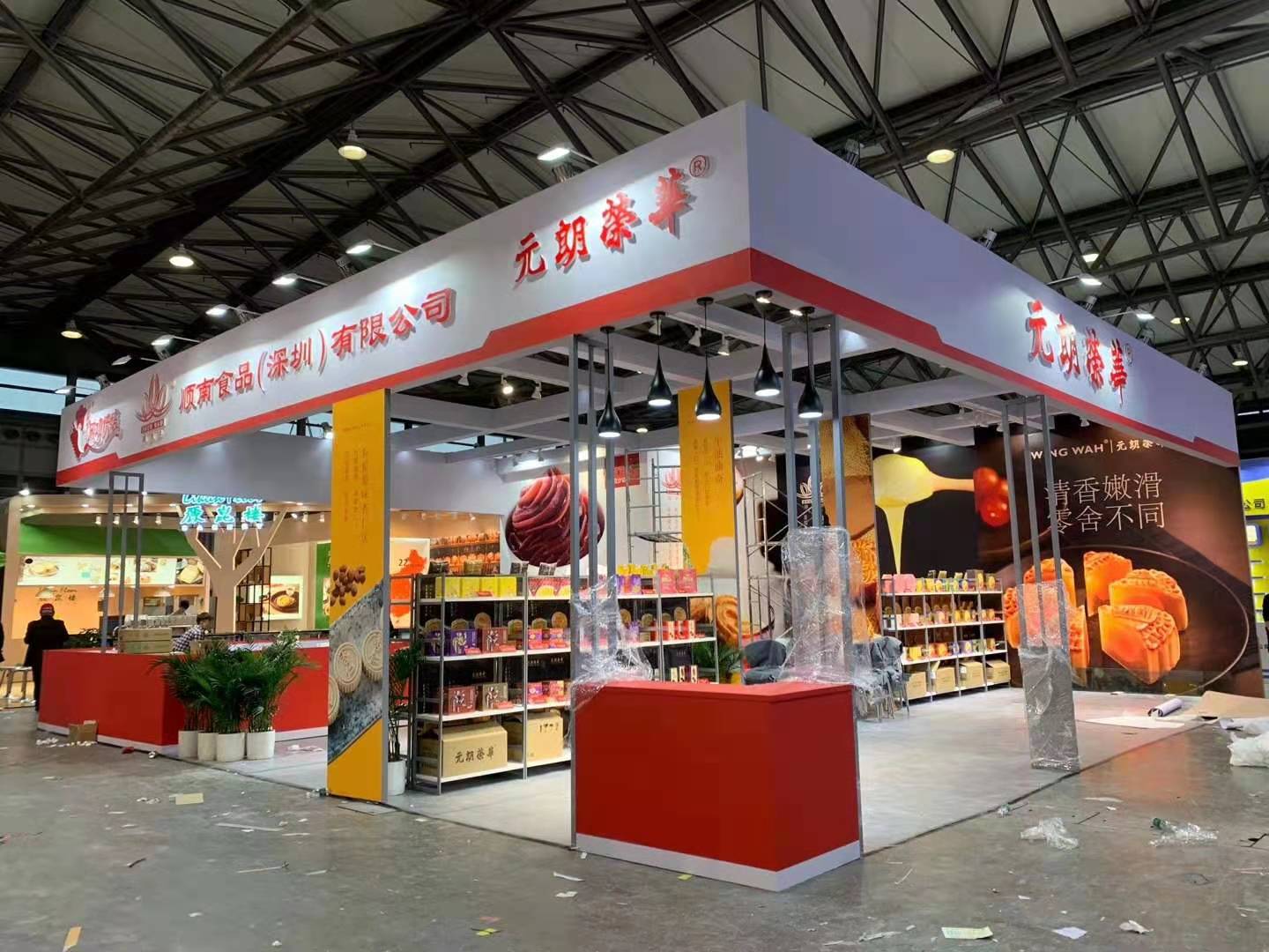 北京展览设计