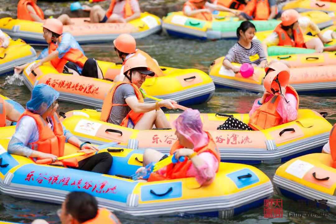 北京活动策划