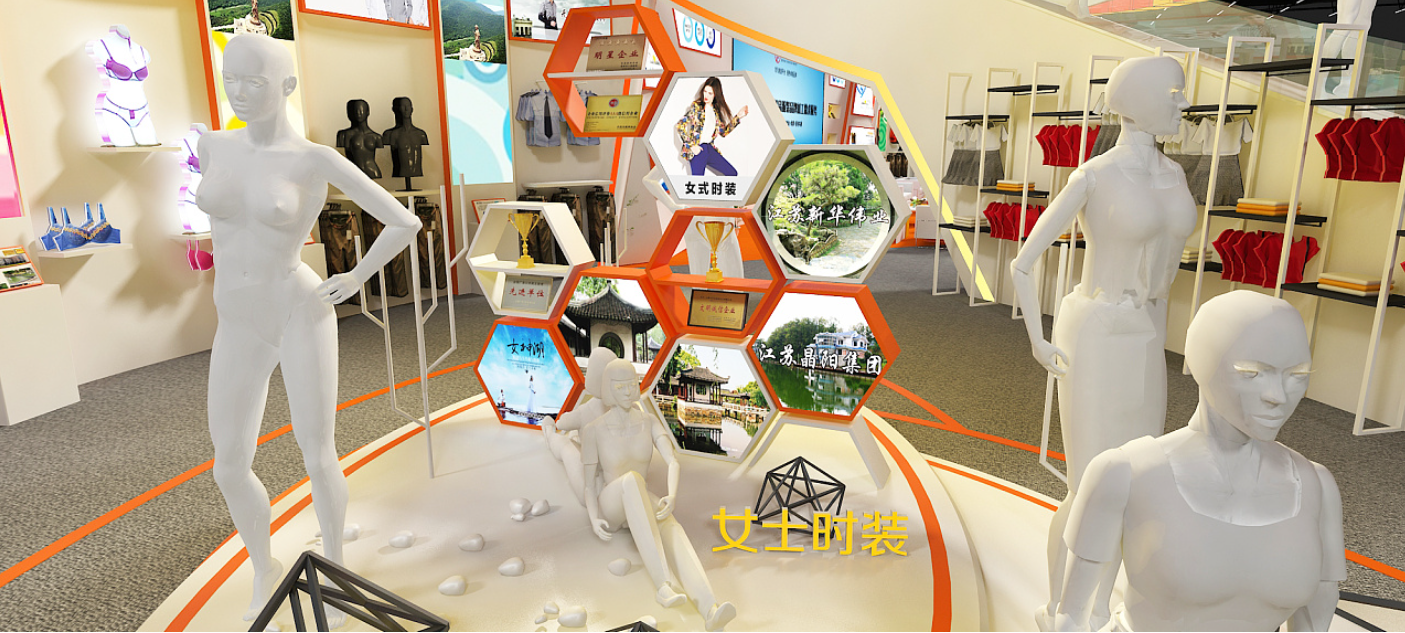 北京展台制作