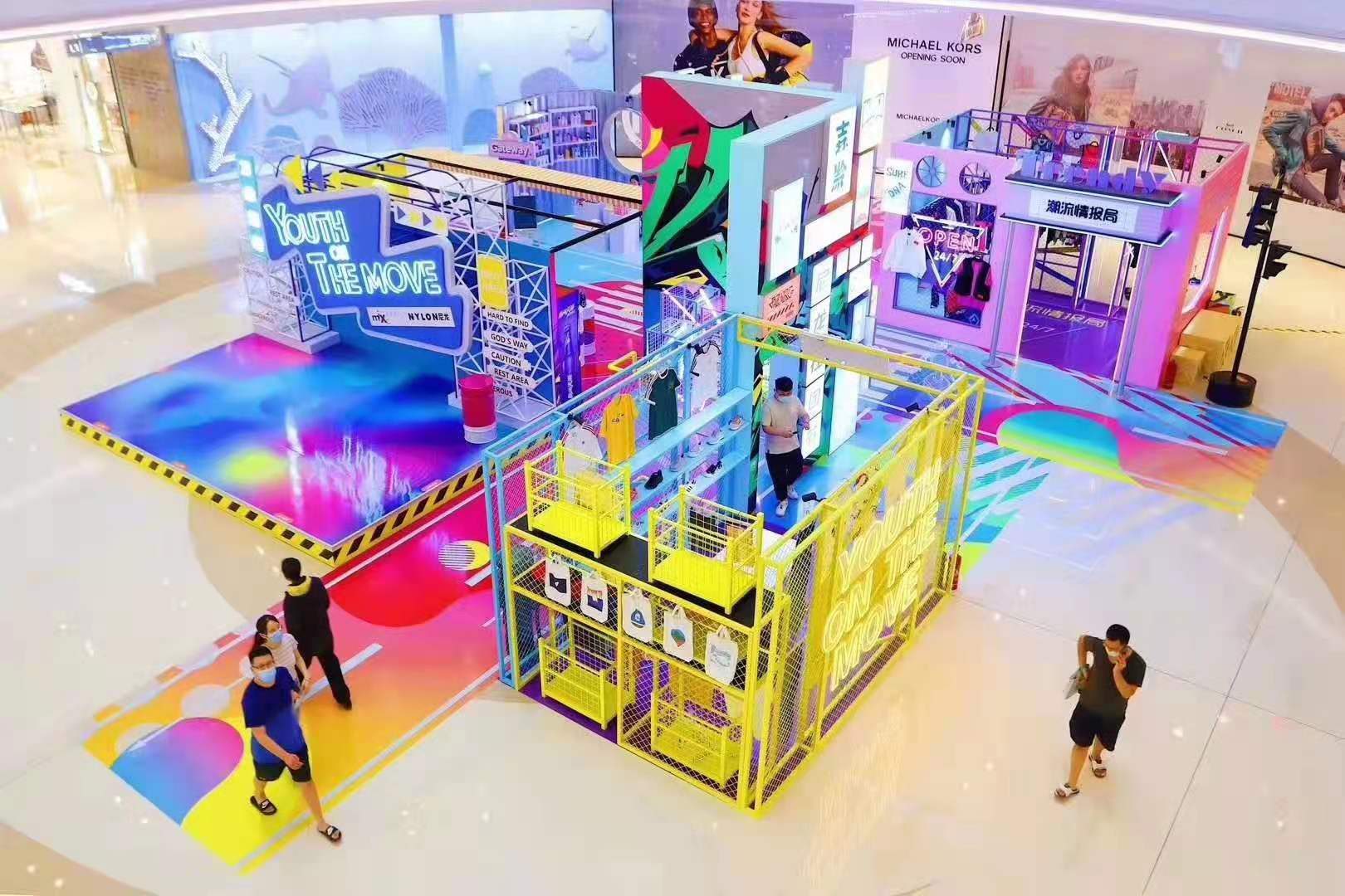 北京展览公司