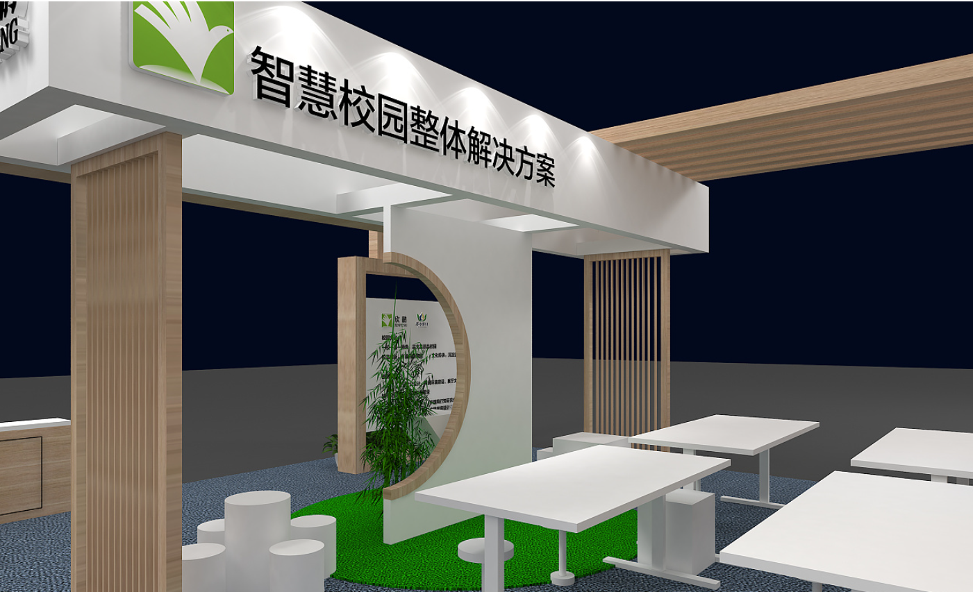北京展览搭建