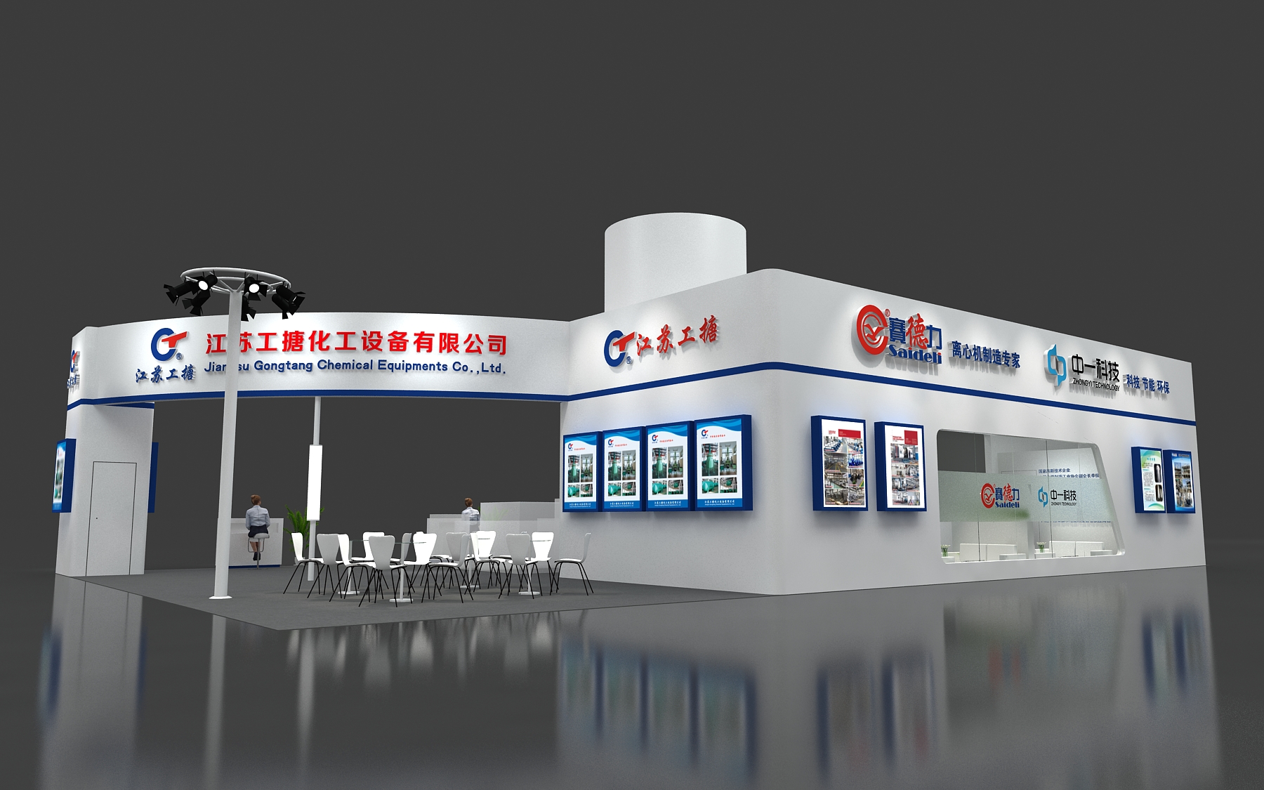 郑州展台设计