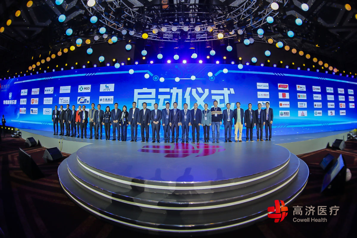 发布会策划