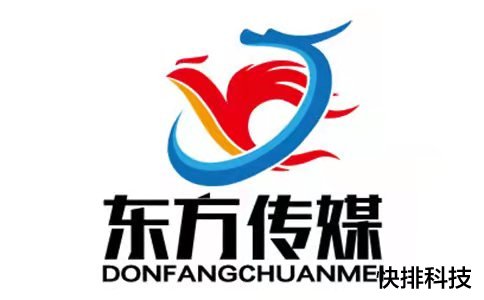 上海展台设计
