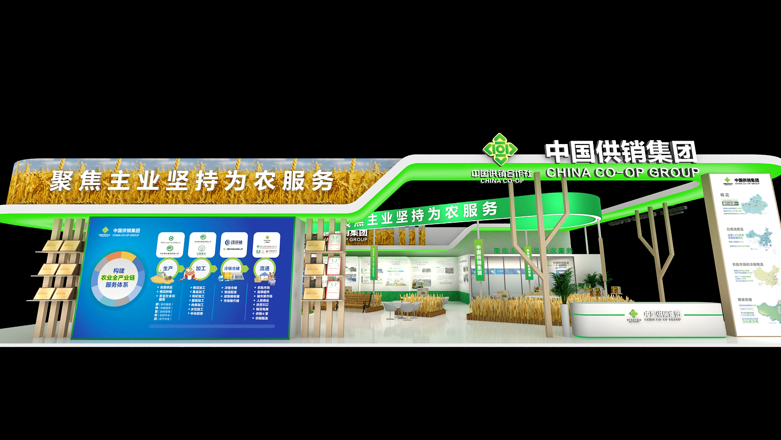 北京展览搭建公司