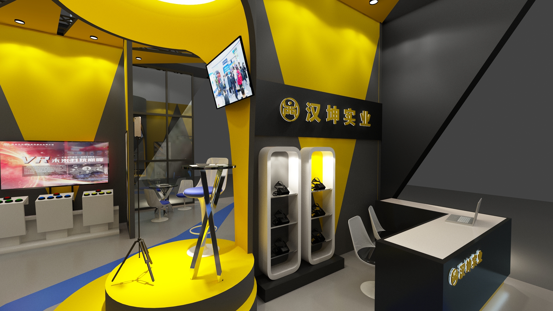 上海展览搭建