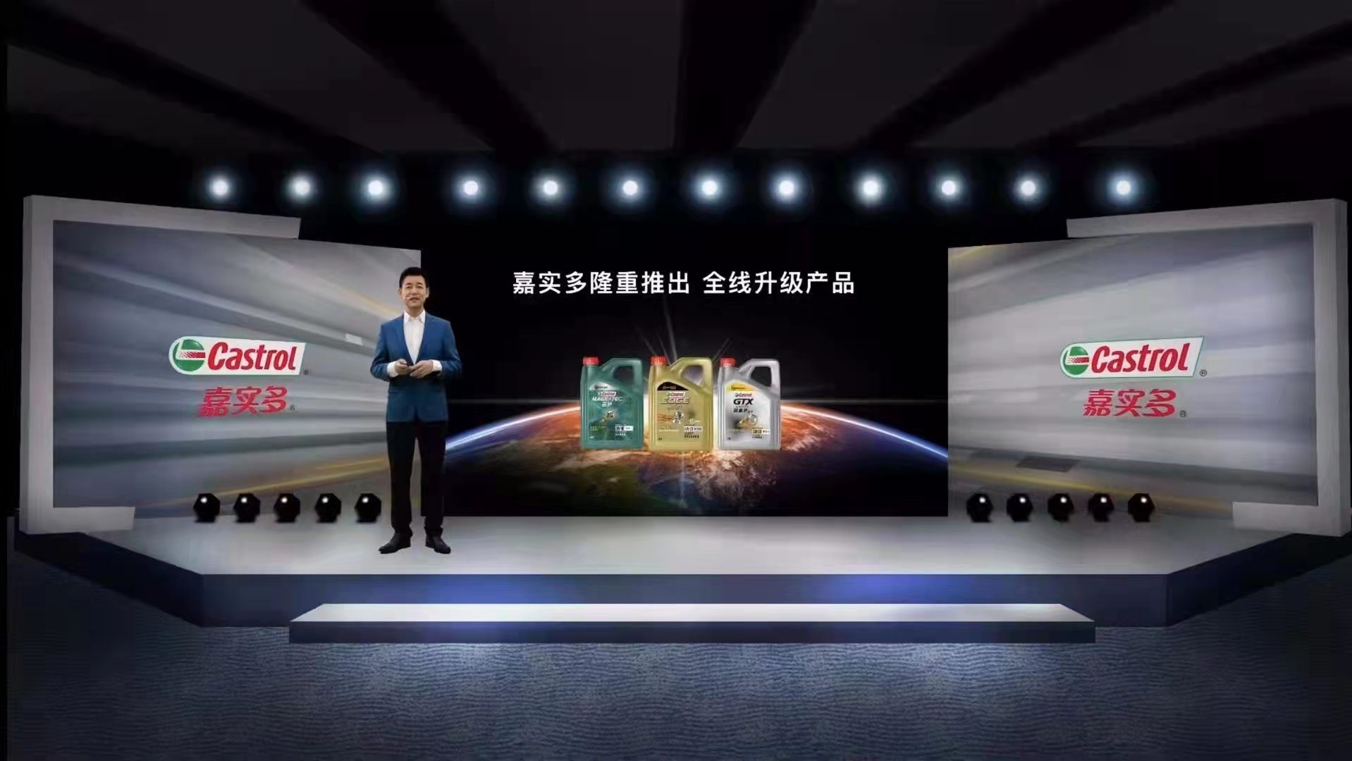 北京直播间搭建